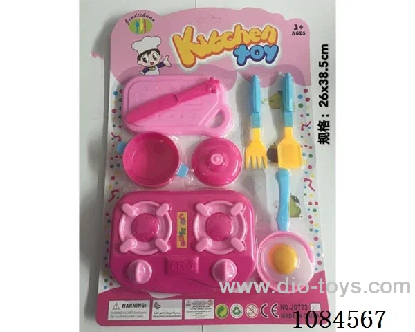 kitchen set