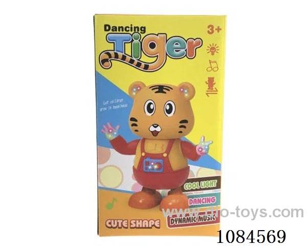 B/O toys