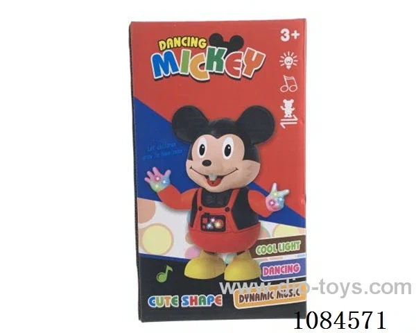 B/O toys