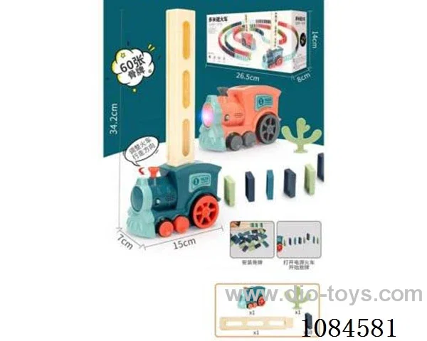 B/O Domino Car with lights and music (2 AA not included)