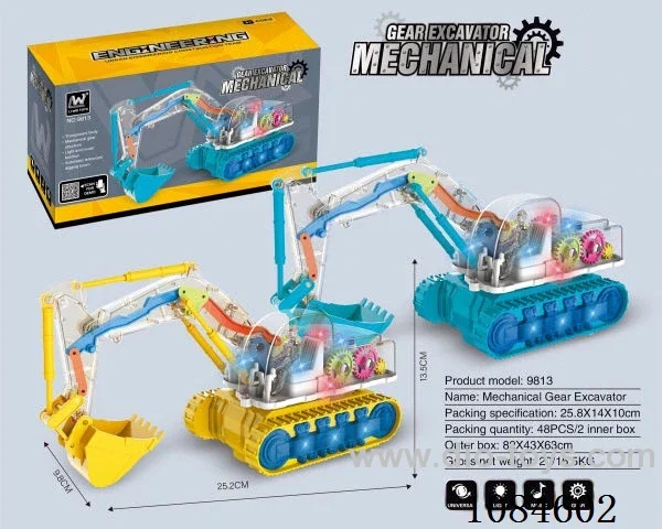 Gear excavator