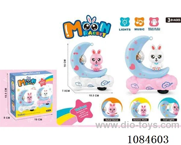 B/O toys