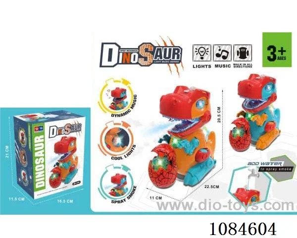 B/O toys