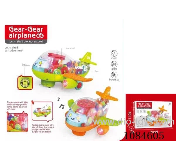 B/O toys