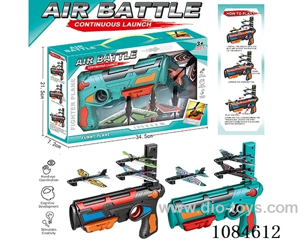 The plane fired a barrage of guns