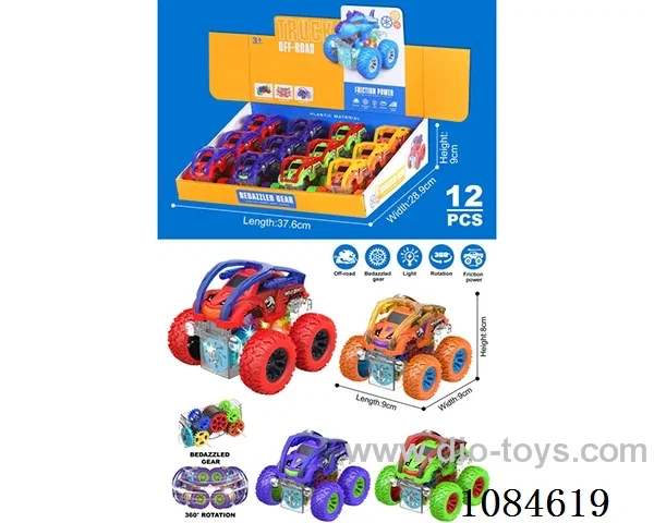 friction car
