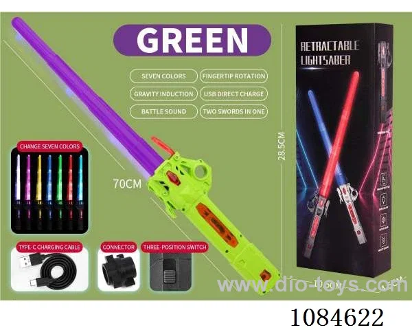 Turnip telescopic sword