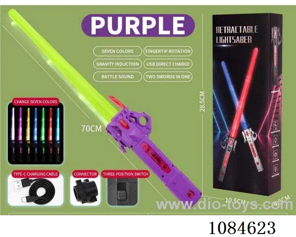 Turnip telescopic sword
