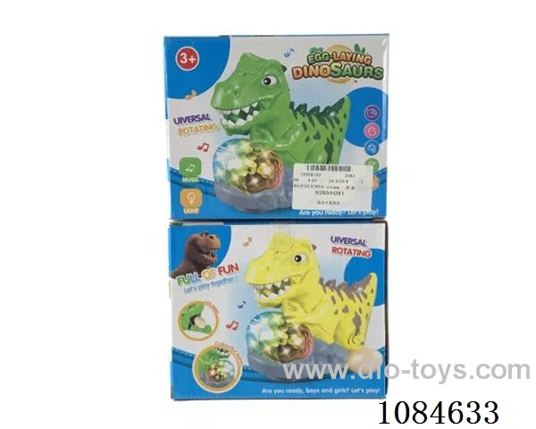 B/O toys