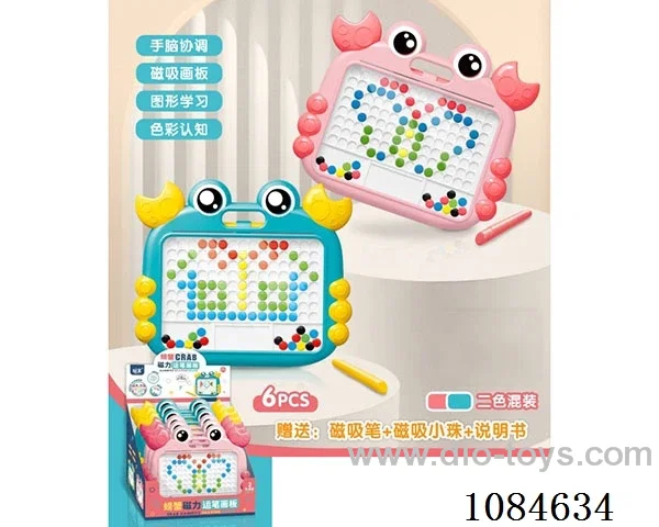 Crab magnetic pen drawing board