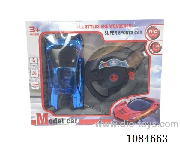 1:24 2ch rc car
