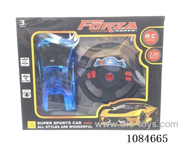1:24 2ch rc car