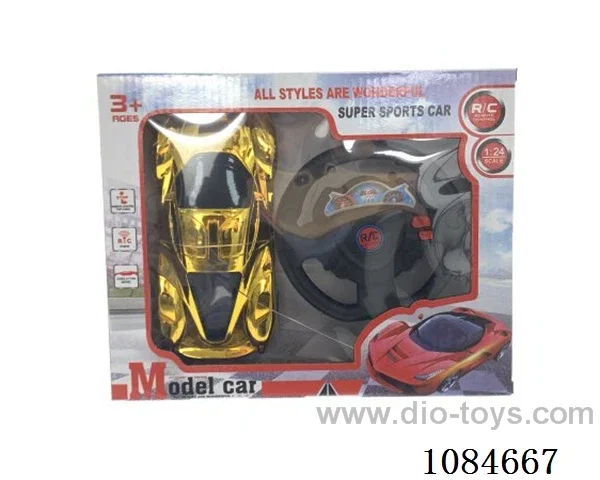 1:24 2ch rc car