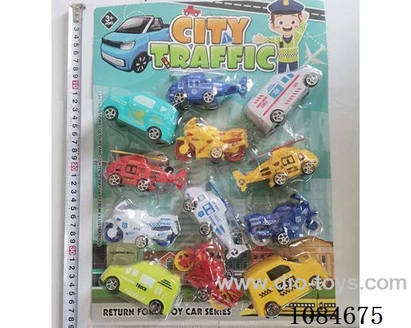 pull back car