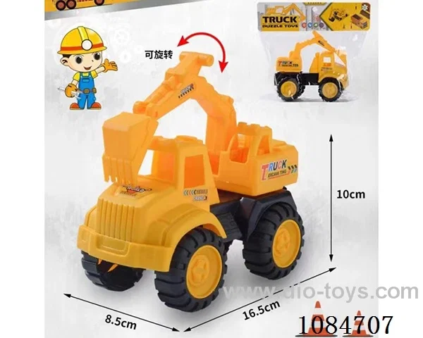 free wheel car