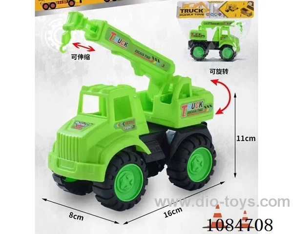 free wheel car
