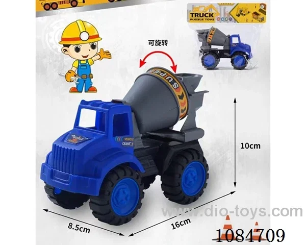 free wheel car