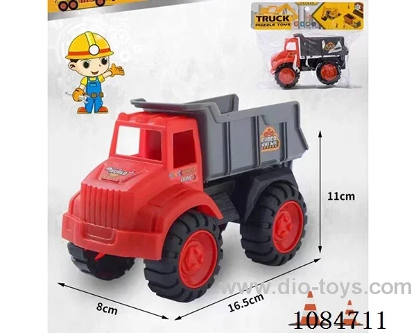 free wheel car