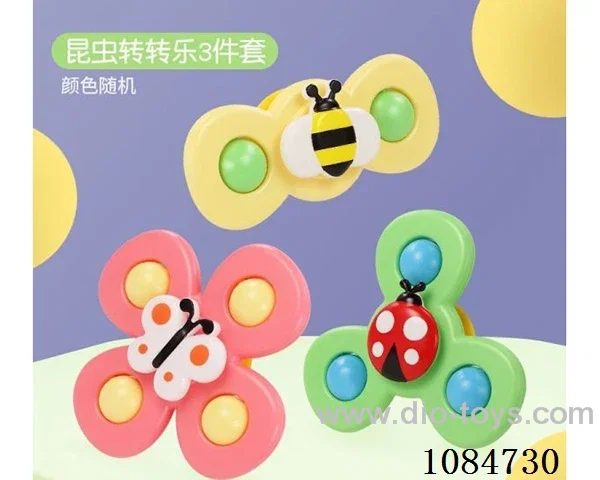 Flower gyro suction cup revolving music