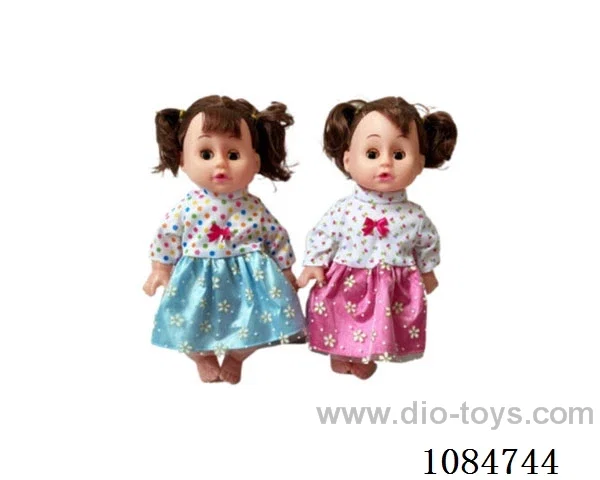 16inch doll