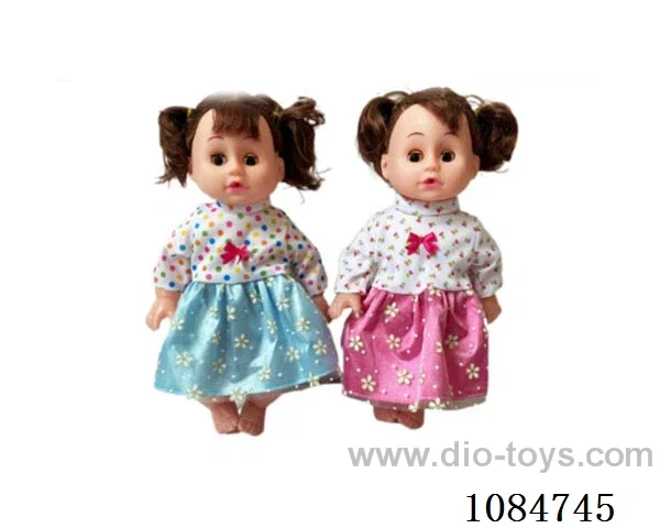 16inch doll