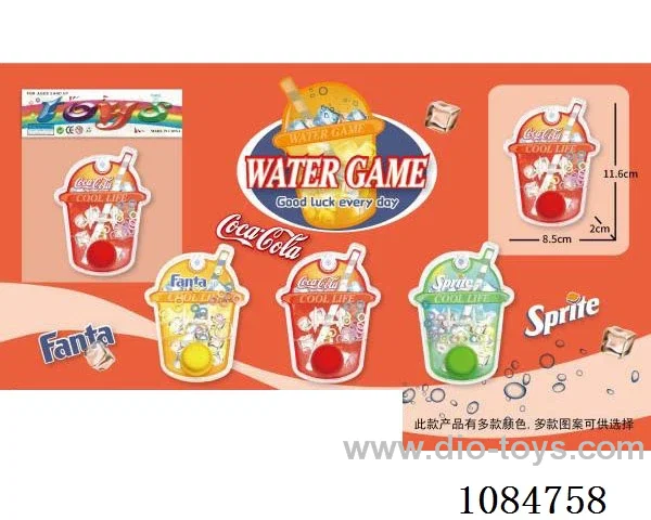 water machine