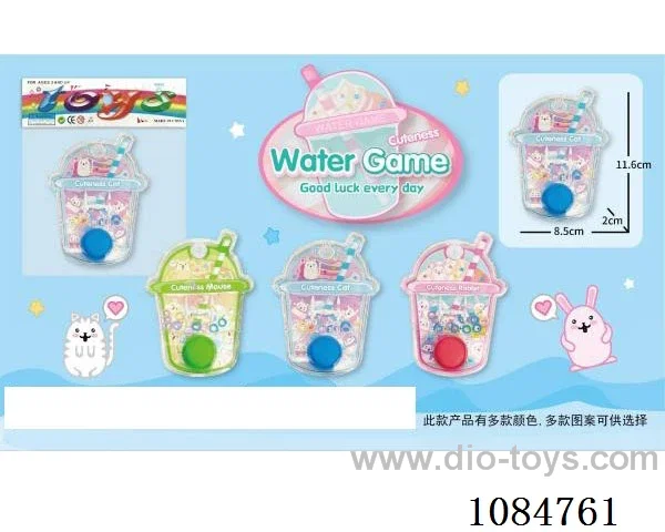 water machine