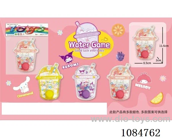 water machine