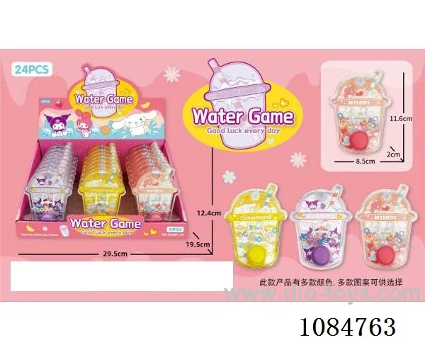 water machine