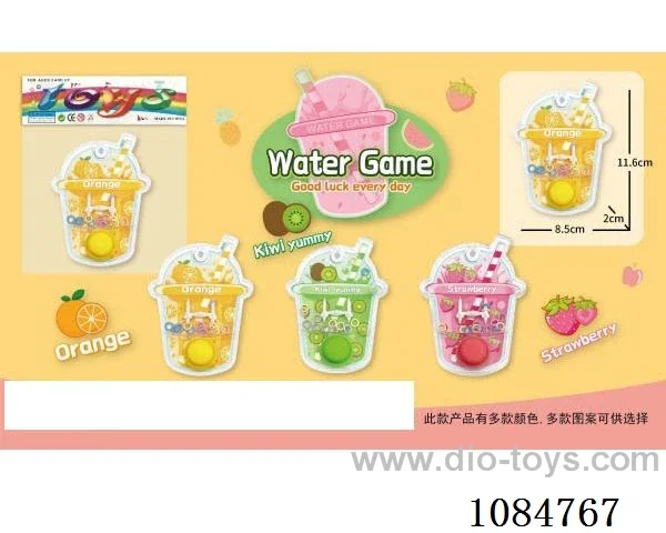 water machine