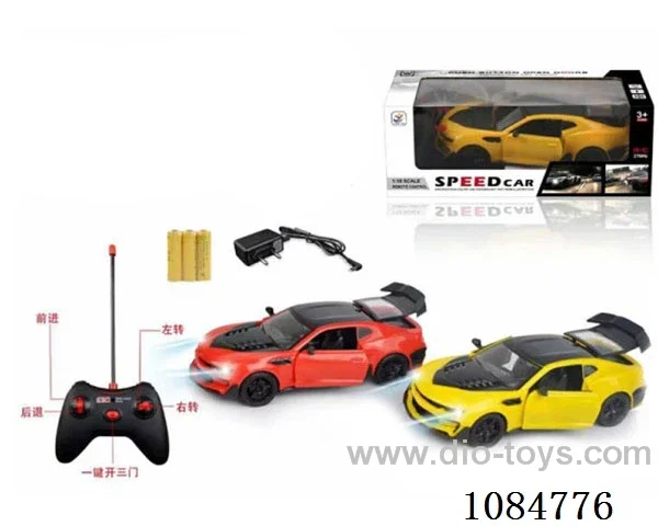 1:18 5ch rc car with light included battery