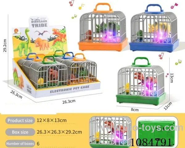 B/O toys