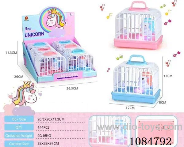B/O toys