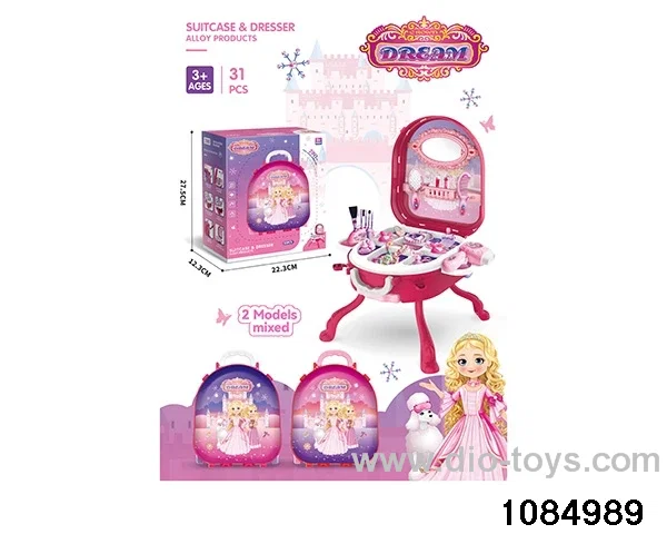 3-in-1 Jewellery Trolley Case in color box