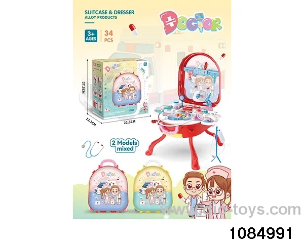 doctor set