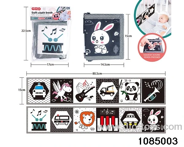 bedspread book in opp bag