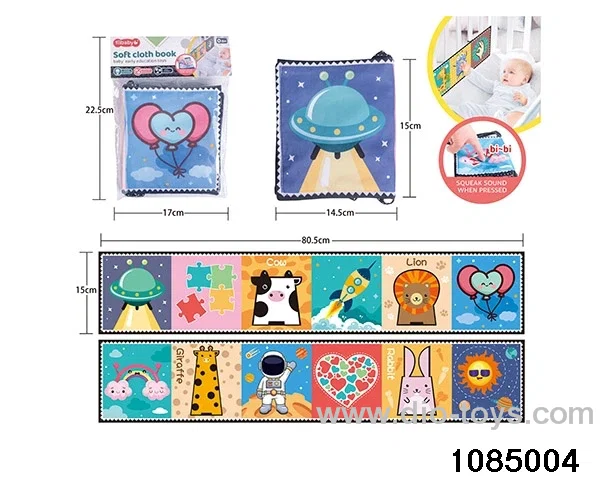 bedspread book in opp bag