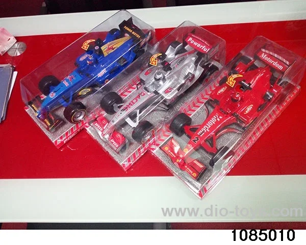 inertial vehicle in PVC cover