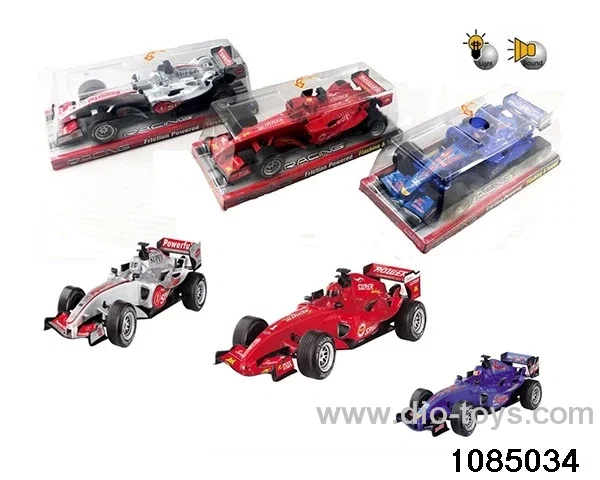 inertial vehicle + IC + light in PVC cover