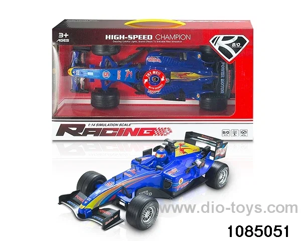 inertial vehicle + IC + light in Hand box