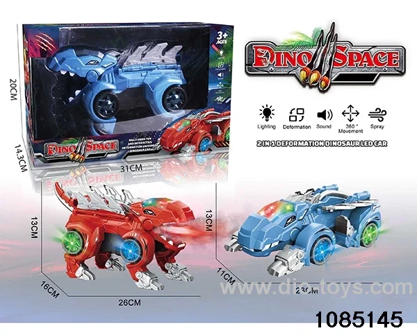 Electric Dinosaur W L/M in color box