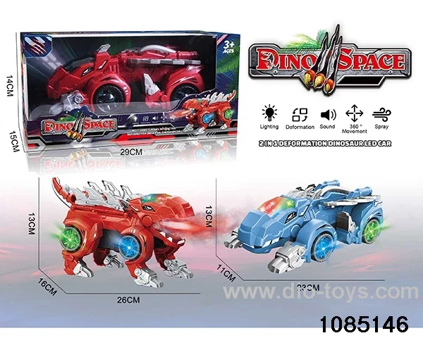 Electric Dinosaur W L/M in color box