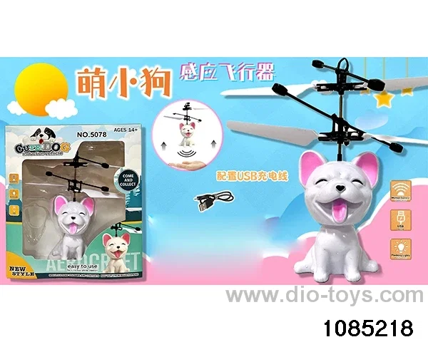sensor aircraft in window box