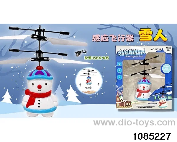 sensor aircraft in window box