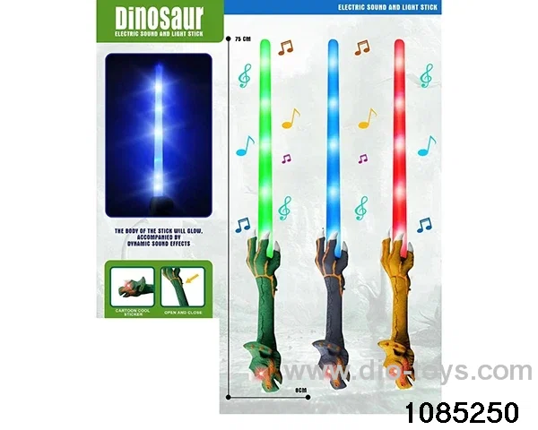 Electric Flash Wand in opp bag