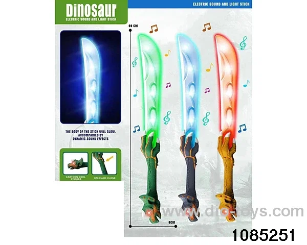 Electric flash cutter in opp bag