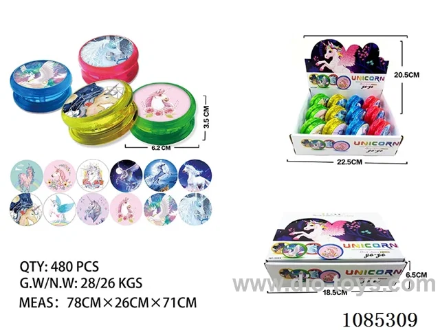 yo-yo 12pcs