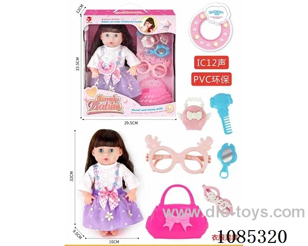 14 "12 voice doll