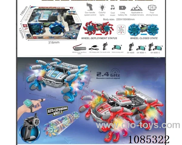 RC Transverse explosive wheel alloy high speed climbing car