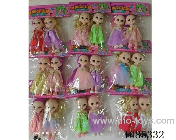 doll 2pcs